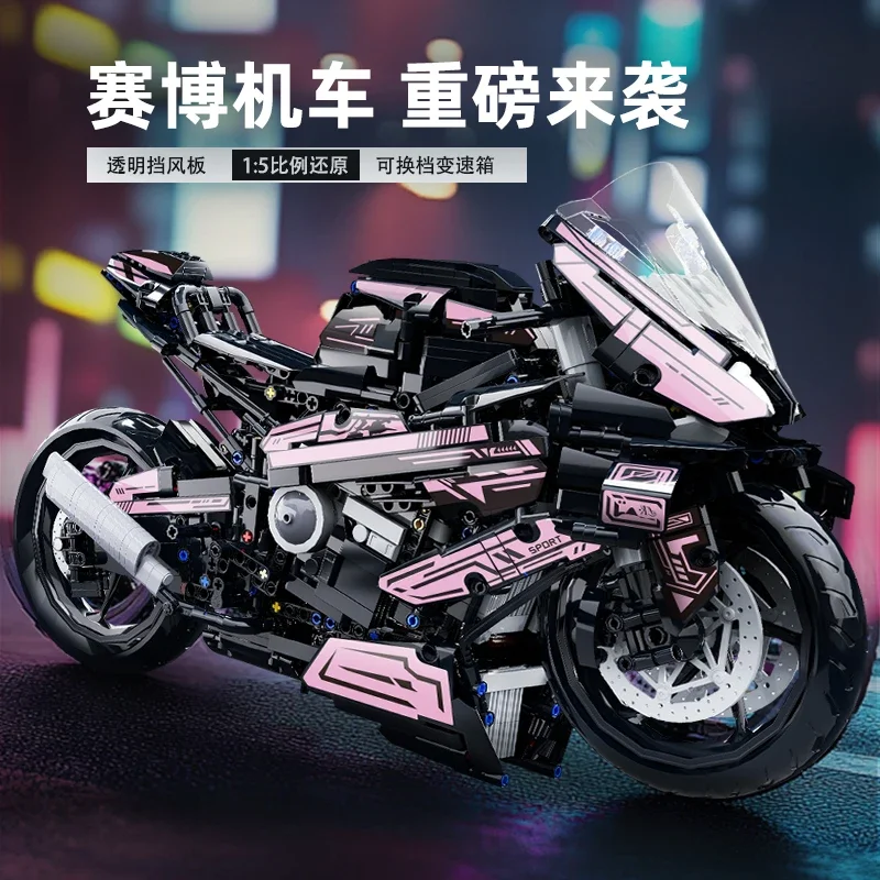 The new technical motorcycle model building block kit is a holiday gift for adults to show the collection of motorcycle sets and