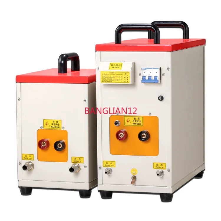 High frequency copper tube welding machine quenching small heat metal induction annealing machine energy saving high efficiency