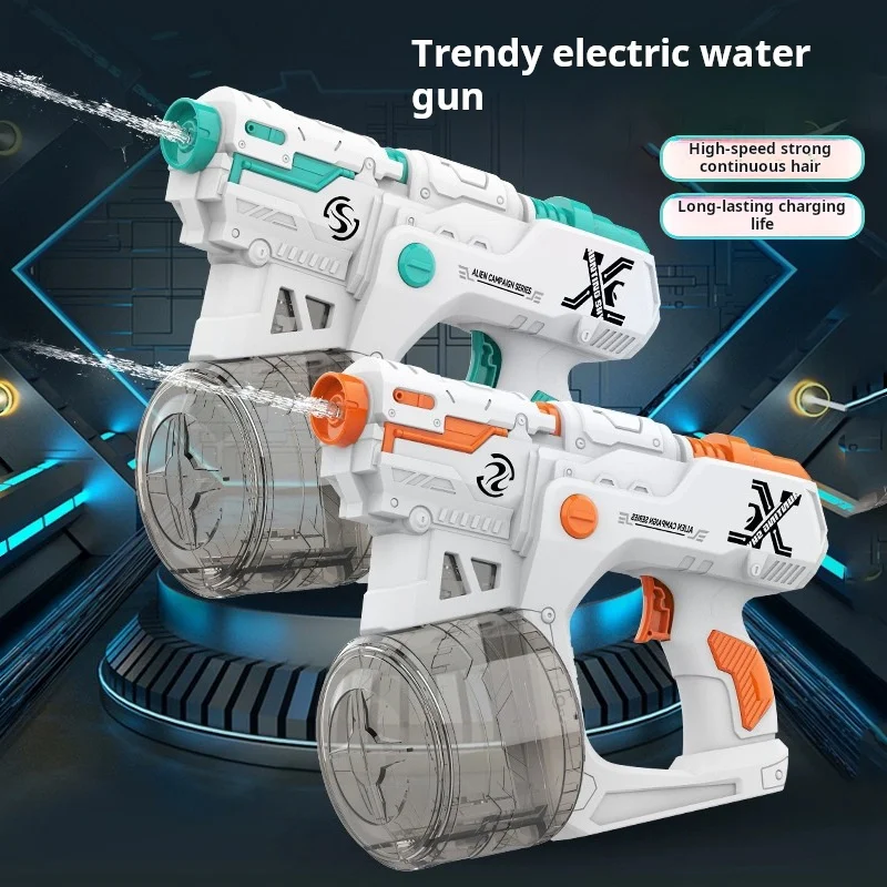 Electric toy water gun outdoor summer beach swimming pool party battle large capacity shooting water gun fun water bucket game