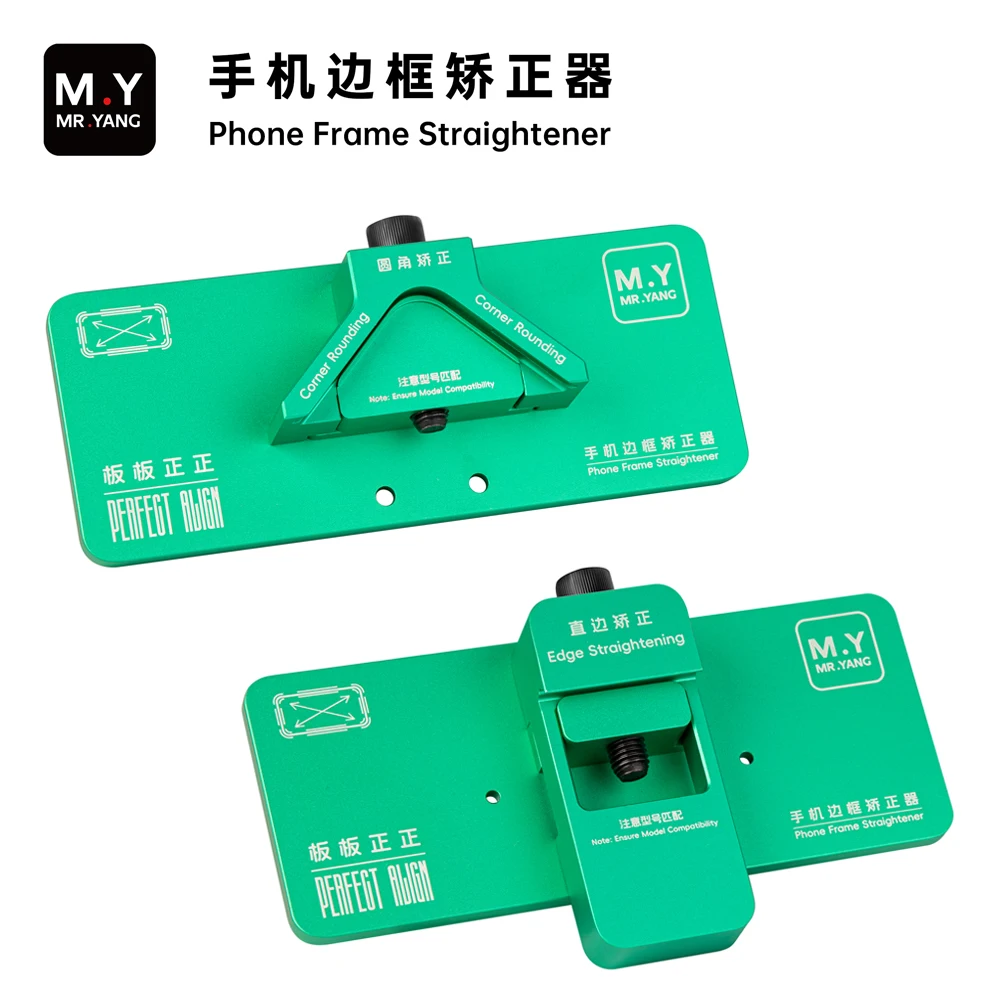 Ycs M.Y Phone Frame…