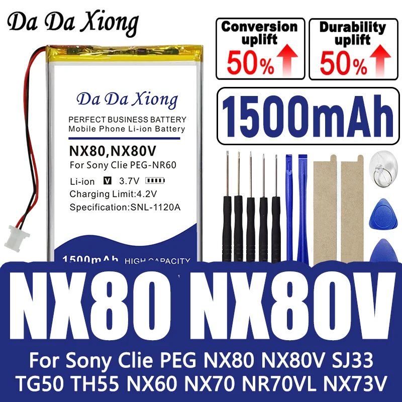 

Аккумулятор NX80 LISI241 1500 мАч для Sony Clie Peg-NR60 NR60V NR70 NR70V NR70VL NX60 NX70 NX73V NX80 NX80V SJ33 TG50 TH55