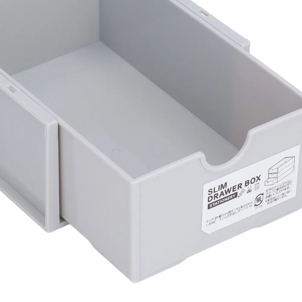 PP Plastic Stackable Storage Box Multi Color Pull Out Drawer Desktop Storage Container Rectangle Shape Stackable Structure