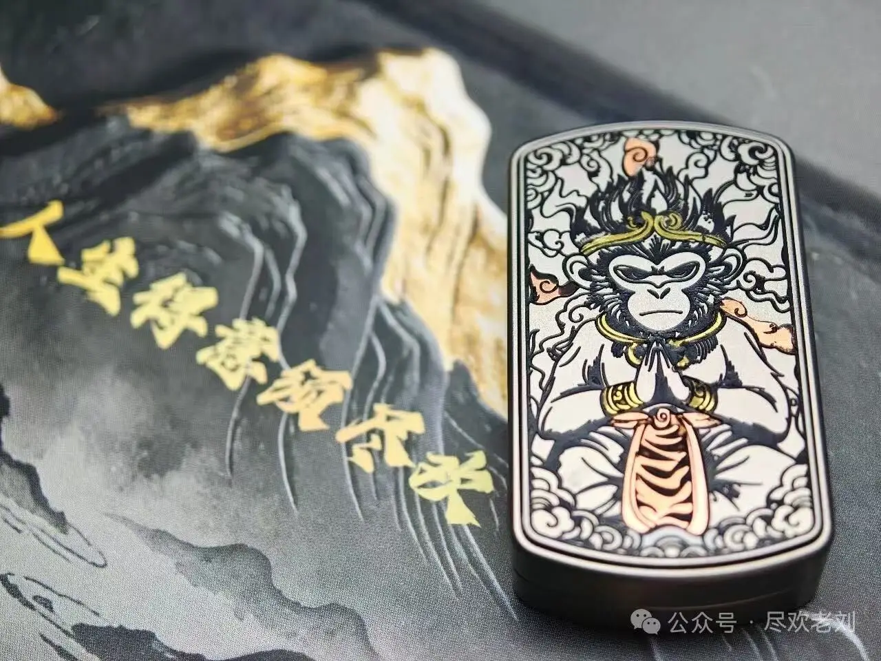 Used Edc Brand New and Unopened, Root Number 3 B Version Titanium Alloy, Zirconium Alloy Mythical Beast, Limited Edition 23