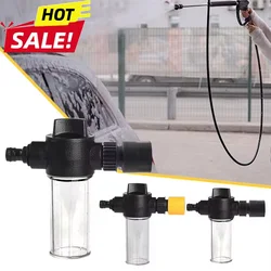 100ML Water Gun Foam Pot Garden Hose Foam Lance Clean Car Washing Foamer For Household Car Wash Cleaning Tools Accessories