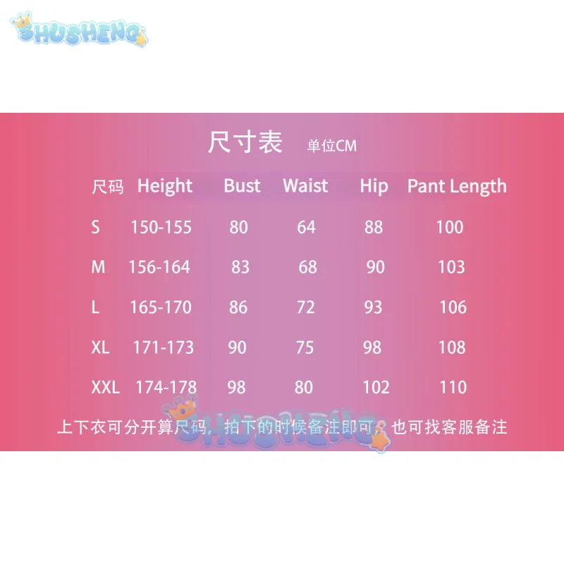 OVERWATCH2 Juno คอสเพลย์ชุดเครื่องแต่งกายฮาโลวีน Carnival Party คริสต์มาสเล่นบทบาทเสื้อผ้าเสื้อผ้าสําหรับสตรี