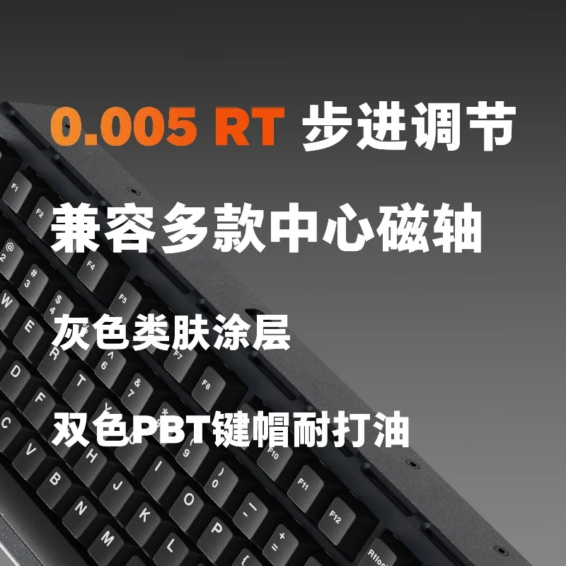 HOVEYWORKS ZENT75-HE Wired Magnetic Switch Keyboard Aluminium RGB