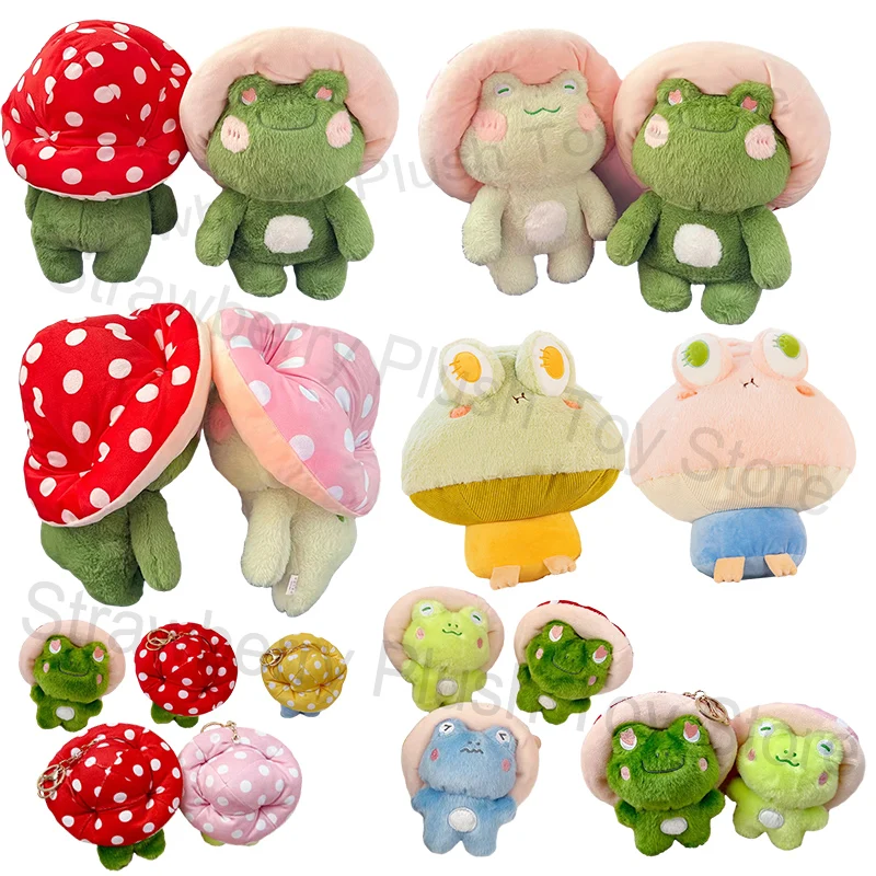 

Cute Cartoon Mushroom Frog Plush Toy Kawaii Stuffed Animals Green Frog Plushies Keychain for Bag Pendant Anime Soft Kids Toys