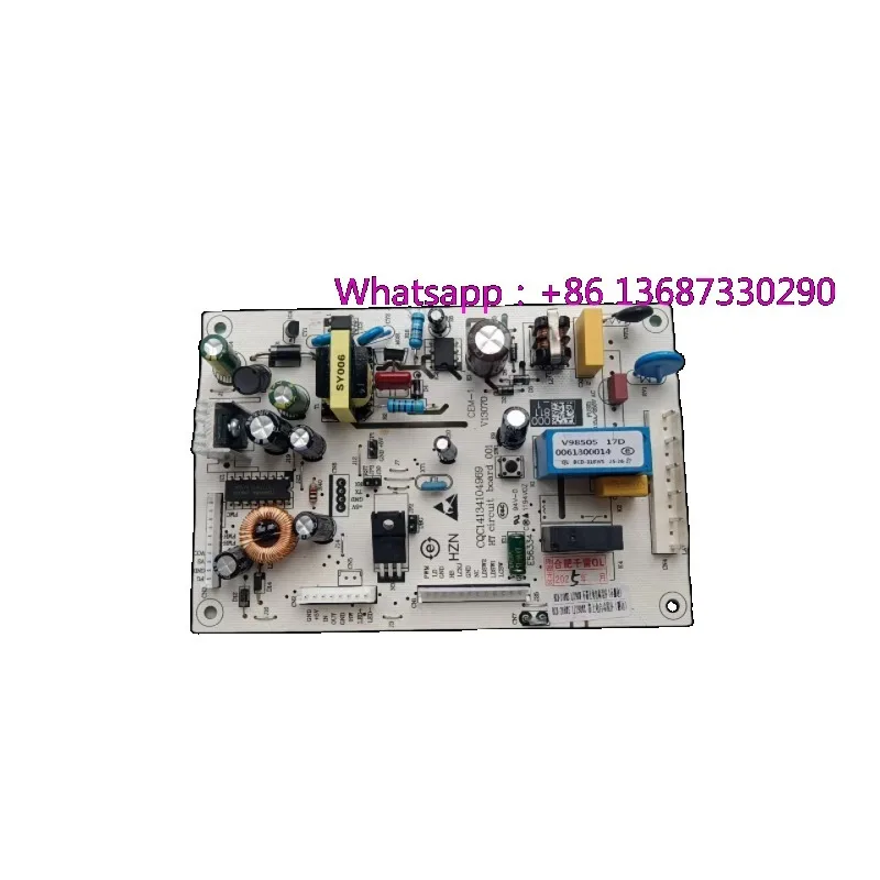 Refrigerator BCD-31…