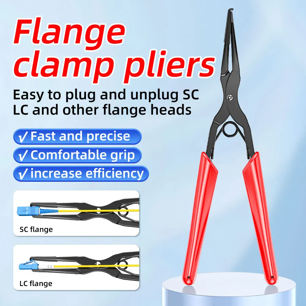 SAIVXIAN SC/LC Fiber optic connector plug clamp pull tool Handheld flange clip line pliers Fiber optic  tools Accurate and fast