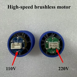 AC110V/220V 110000 RPM Brushless Fan Motor 99W Precision Aluminum Impeller Electric Hair Dryer Ultra High Speed Brushless Motor