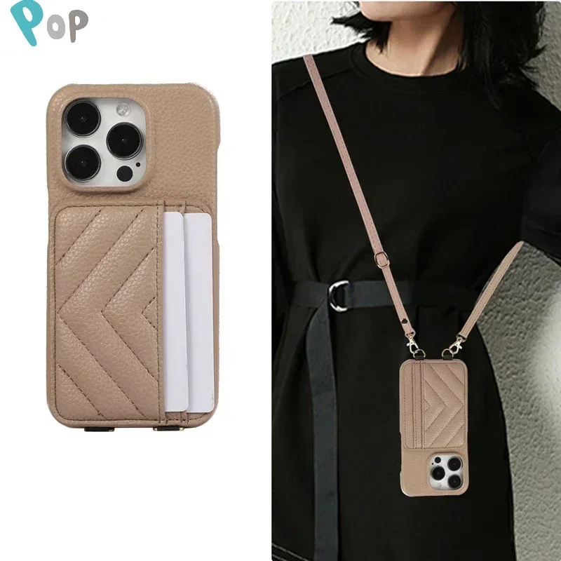 

Crossbody Strap Wallet Leather Phone Case For iPhone 16 15pro max 16pro 14 13 pro 11 12 Shoulder Lanyard Card Slot Pokcet Cover