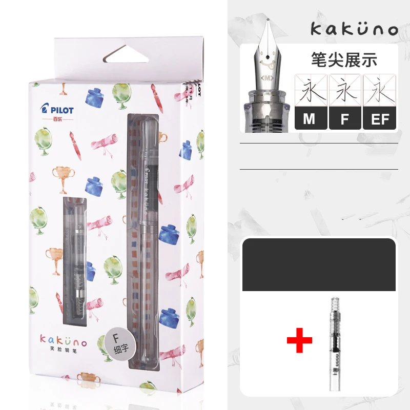 

Перьевая ручка PILOT Smile Face KaKuno EF/F/M, прозрачная мечтательная розовая сменная ручка с чернилами для письма, подарочная коробка, набор упаковок