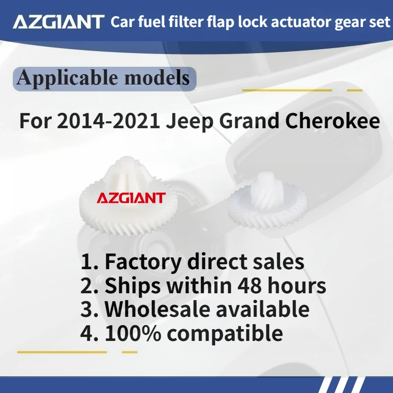 

For 2014-2021 Jeep Grand Cherokee Car Fuel Filler Cap Actuator gear set Brand new, high-quality replacement parts 100%compatible