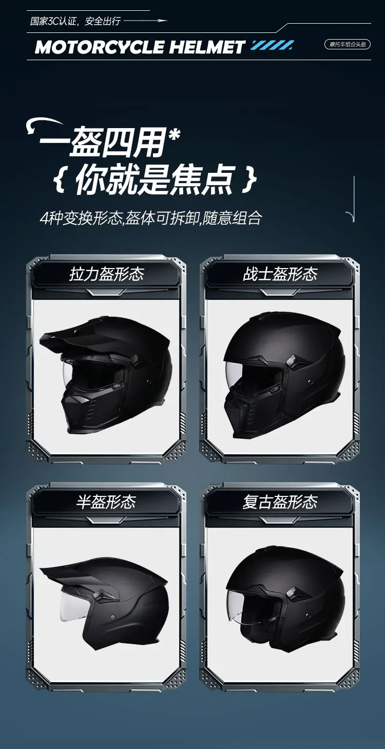 ORZ hochwertiger Retro-Motorradhelm, modulare Multifunktionskombination, Vollhelm, DOT-zugelassener personalisierter Krieger – Detail 6