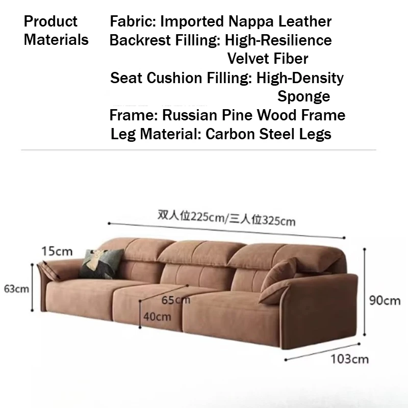 Straight Row Sofa House Decoration Minimalist Wear-resistant Couch Armchairs Full Size Frame Luxury Modern Furniture Living Room