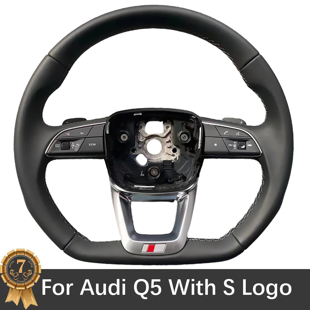 

Многофункциональное рулевое колесо с S-образным логотипом в сборе для Audi Q5