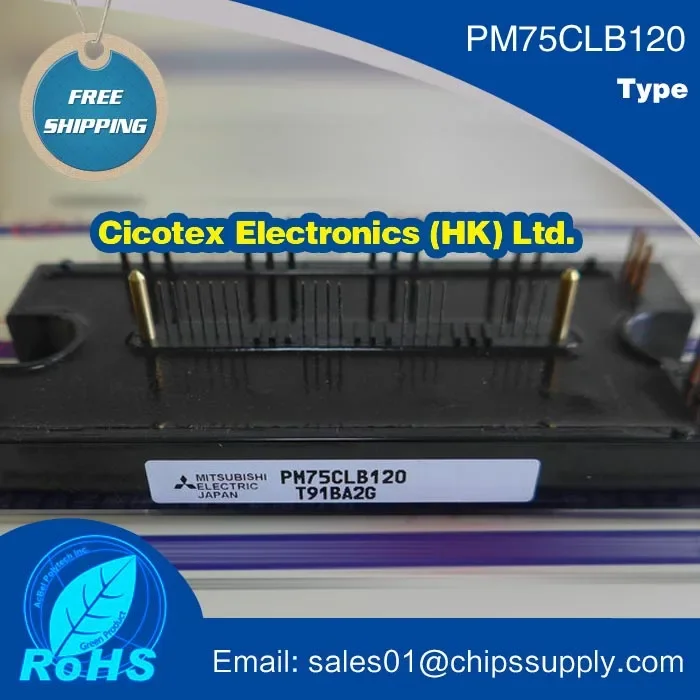 PM75CLB120 intelligent module