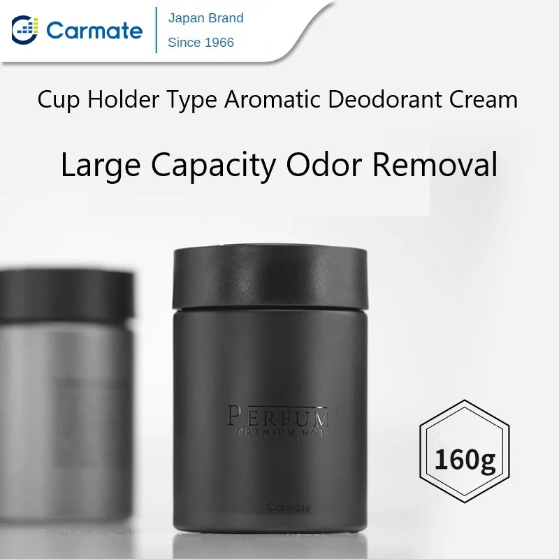 Carmate CDR171 CDR186 BLANG Cup Holder Deodorant  Ointment Air Freshening Odor  Removal For Car Home Hotel High-end Perfume Men