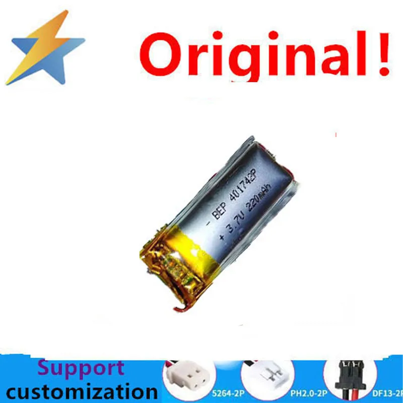 buy more will cheap 3.7V polymer lithium battery 401742 driving recorder MP3 reading pen 220mAh recording pen charging