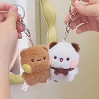 2 Pcs New Panda Bubu and Yier Plush Pendant Keychain Dolls Cute Cartoon Panda Bear Key Ring Backpack Pendant Couple Gifts