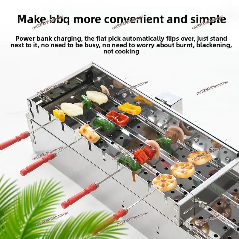 Butterfly Roast Incense Automatic Barbecue Flip Shelf Adjustable Width Barbecue Tool for Outdoor Camping Grilling