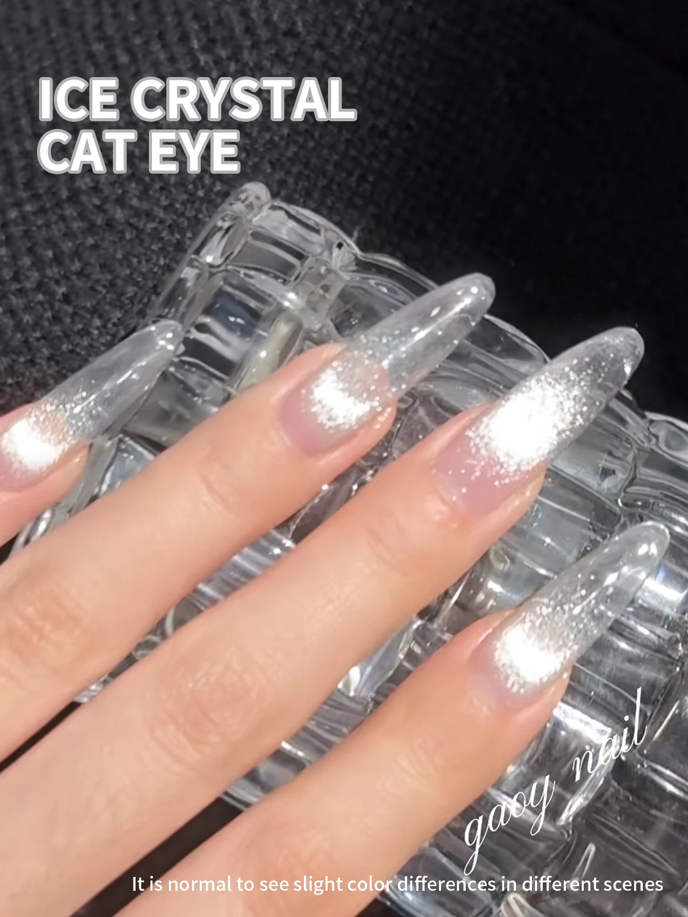 1 szt. Żelowy lakier do paznokci z efektem kryształowego lodu i efektem kociego oka, utwardzany światłem UV LED, długotrwały, szybkoschnący żel do zdobienia paznokci - idealny prezent dla kobiet