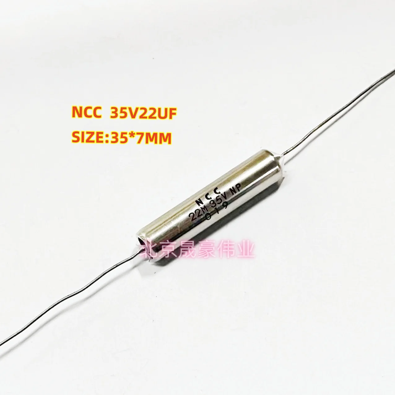 

1pcs 35V22UF 226M NP Axial Tantalum Capacitor 22UF 35V Non-polar Tantalum Capacitor