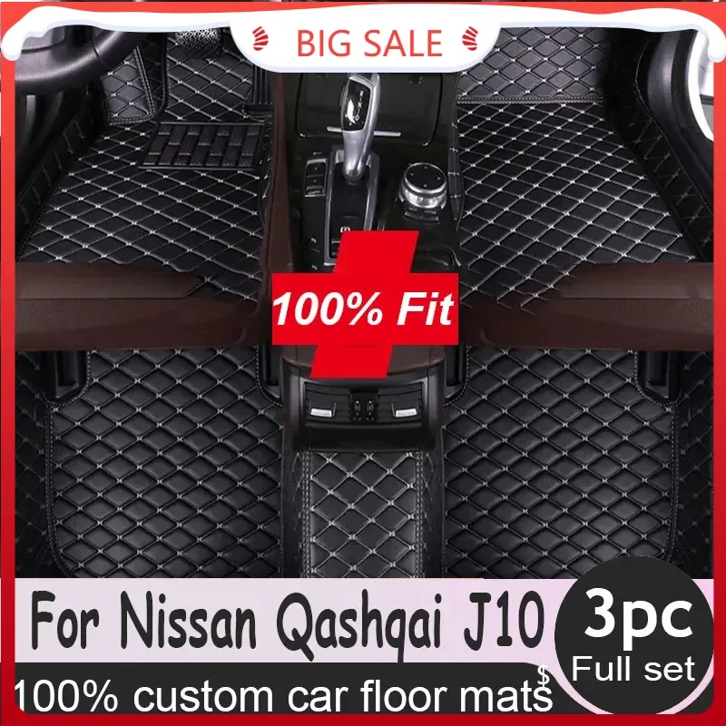 

Кожаные автомобильные коврики на заказ, коврики для Nissan Qashqai J10 2007 2008 2009 2010 2011 2012 2014, коврики, подкладки для ног, аксессуары
