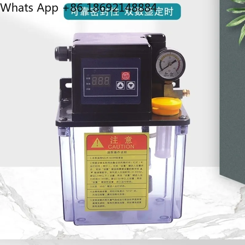 

Automatic gear pump numerical control machine Lathe volume pressure relief electric lubricating oil pump