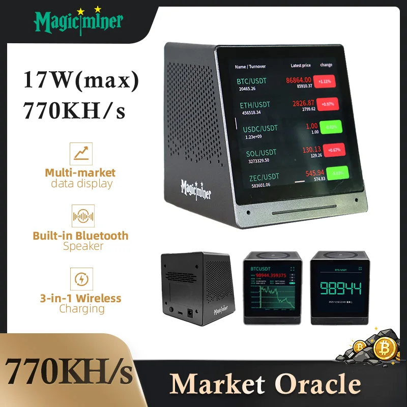 MagicMiner MO01 770KH/S Crypto Miner 17W Low Power Home Mining with Market Display Bluetooth Speaker Wireless Charging