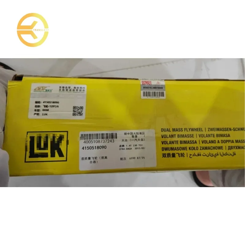 

4150518090 New LUK Q200 0AM Transmission Automatic New Product DQ200 0AM Flywheel 6 Holes 129 Teeth