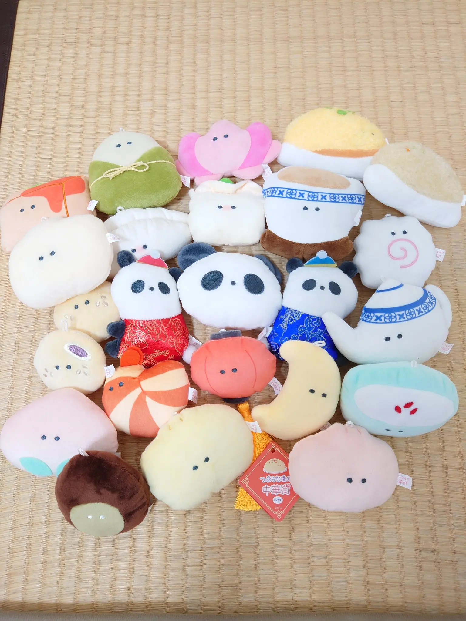 Yell World Round-eyed Chinatown Petit mascot 24 spieces stuffed toys 11.5cm cute Shumai Gyoza dumpling plush dolls ball chain