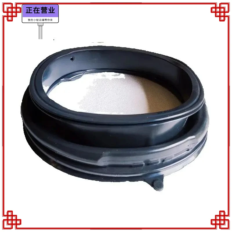 New For Midea Little Swan Washing Machine Sealing Rubber 0020300601L Door Seal Ring Washer Washing Parts