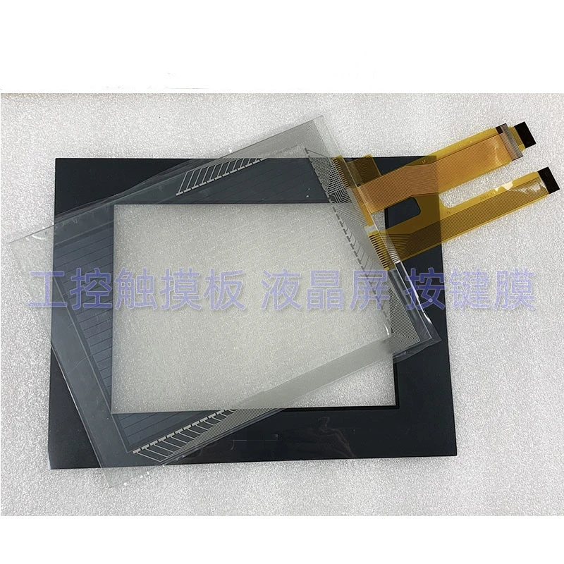 

New Replacement Compatible Touchpanel Protective Film for GP2500-SC11-24V GP2500-TC11-24V