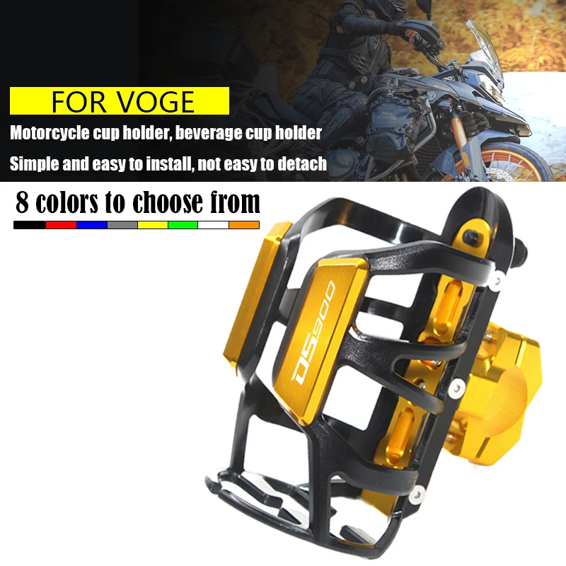 

Для VOGE DS900X DS625X DS625X DSX 900 625 525 DS 900X 625X 525X Клетка для бутылки с водой для мотоцикла, держатель для напитков, держатель для чашки