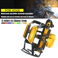 Para VOGE DS900X DS625X DS625X DSX 900 625 525 DS 900X 625X 525X motocicleta soporte para botella de agua y bebidas soporte para vasos