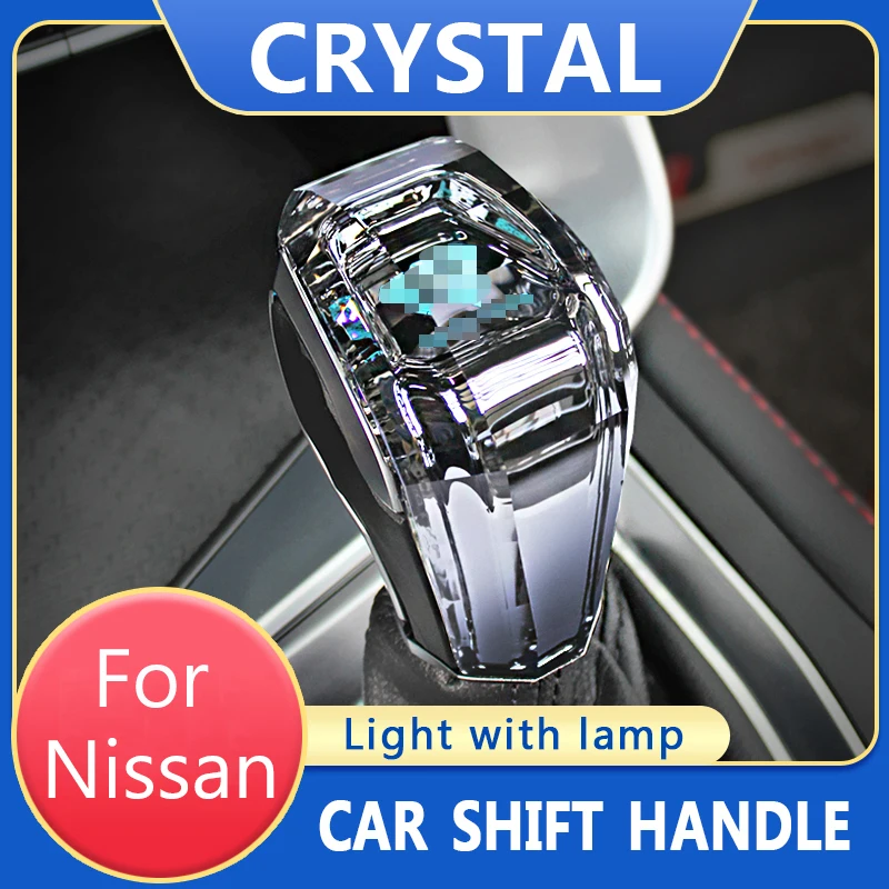 For Nissan X-TRAIL Qashqai Murano Terra Navara TEANA Sylphy patrol Car LED crystal gear shift head Transmission header