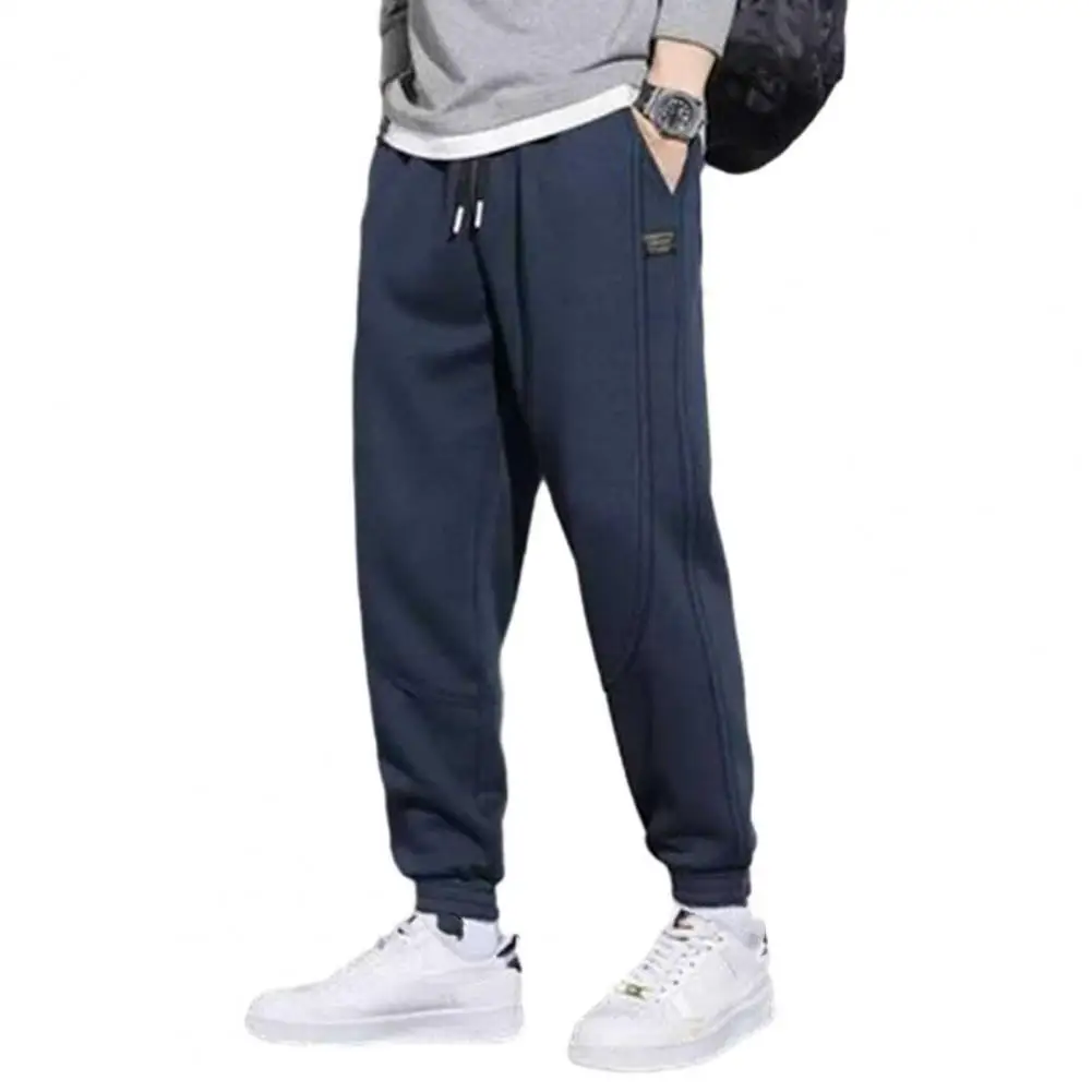 

Men Pants Sweatpants Drawstring Elastic Waist Soft Warm Casual Ankle-banded Pockets Loose Spring Fall Sports pantalones