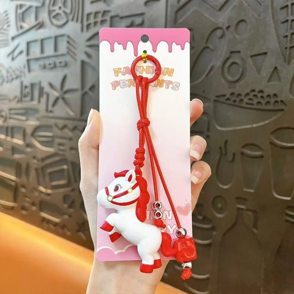 Porte-clés petit cheval année cheval, pendentif de sac cheval exquis et mignon, clé de voiture, cadeau