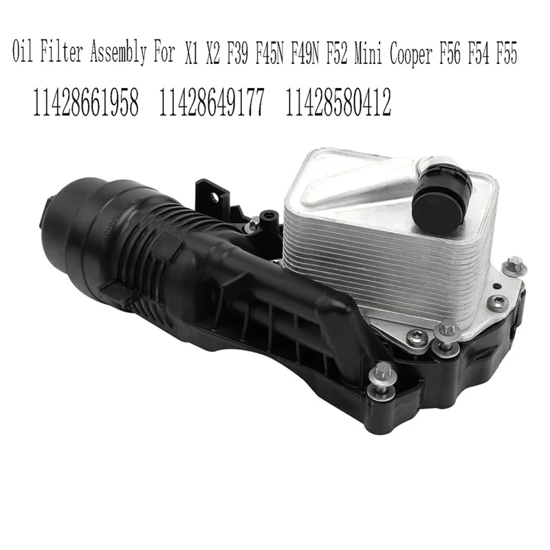 A30P-Oil Filter Assembly Set For BMW X1 X2 F39 F45N F49N F52 Mini Cooper F54 F55 F56 11428661958 11428649177 11428580412