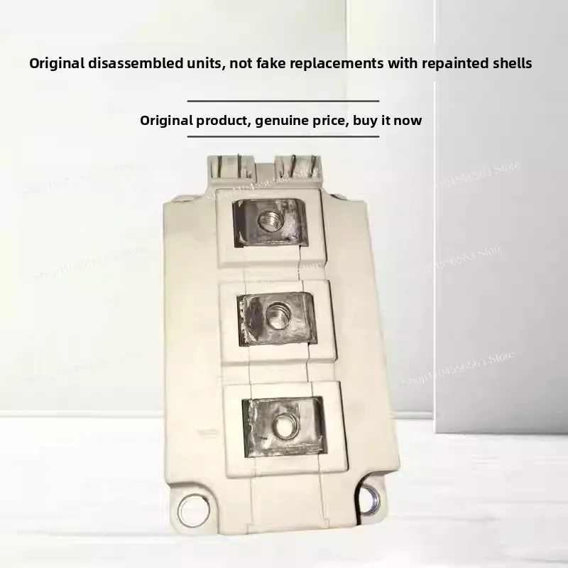 IGBT Module Disassembly Tool - Damage-Free, Fits FF300R12KE3/FF300R17KE3/KE4/FF300R12KT4/KT3