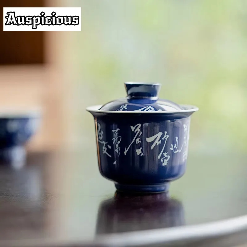 100ml Pure Handwritten Verse Art Ceramic Tea Tureen Chinese Tea Maker Covered Bowls With Lid  Household Tea Bowl Kung Fu Tea Set