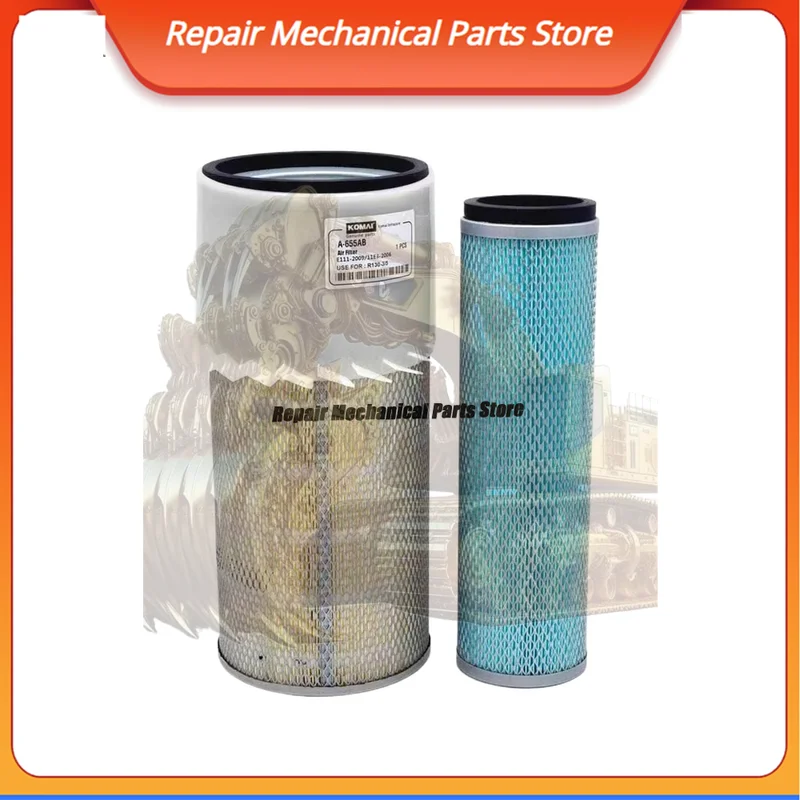 Для аксессуаров для экскаваторов E111-2009, воздушный фильтр 1129111C1 46566 1301294H1 P145466 SA 18010