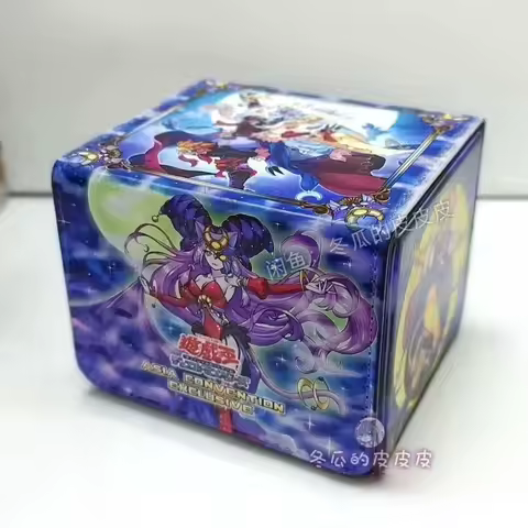 Yugioh Lunalight Perfume Dancer Deck Box Yu-Gi-Oh! TCG OCG PTCG Trading Cards Pu Leather Storage Box 100+