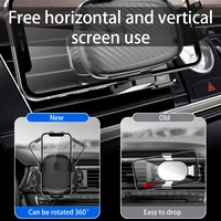 SEAMETAL Support de téléphone de voiture Support accessoires intérieur sortie d'air Base de ventilation Gadget universel Auto Support de téléphone portable accessoires 6