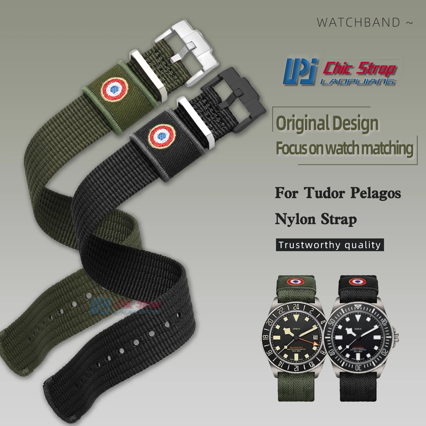 

For Tudor Black Bay Red Flower Pelagos M2542G M25707B m25727k Sports Nylon Watch Strap 22mm Outdoor Watchband for Men Soft Belt