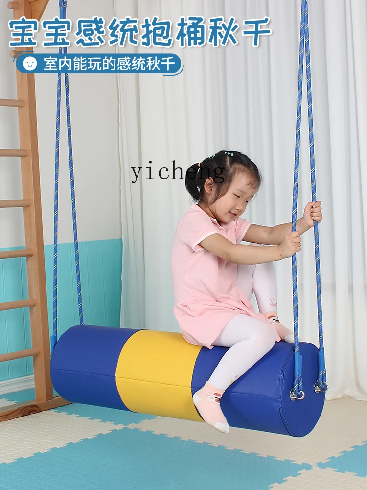 ZF Child Sense Suspension Swing Vertical Horizontally Carrying Barrel Physical Exercise Vestibule Balance Training Equipment Toy