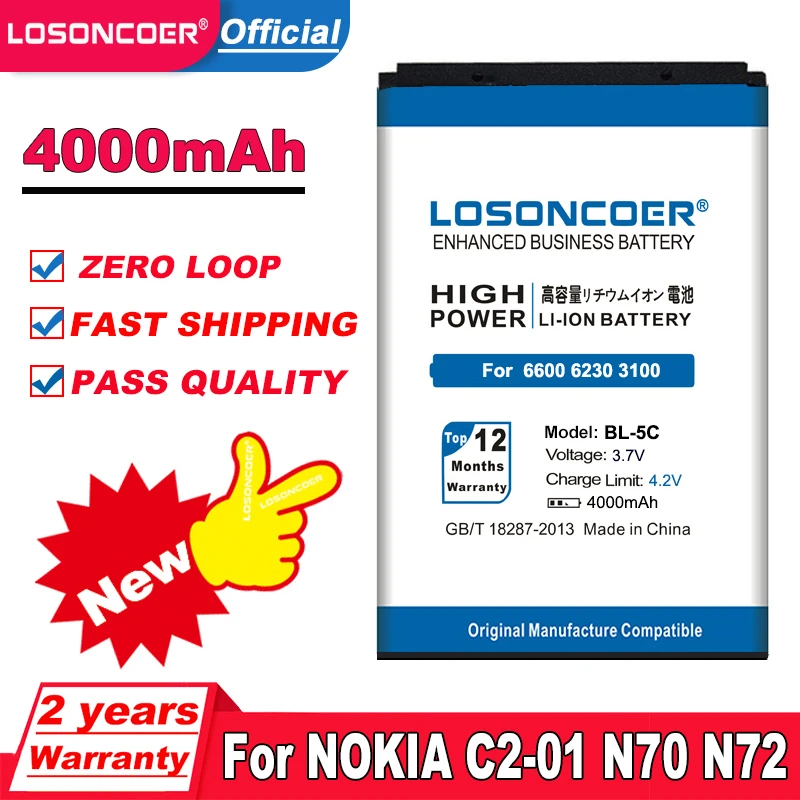 4000mAh BL-5C Battery For Nokia C2 C1 1100 6600 6230 C2-06 X2-01 1108 1110 1112 1116 1200 1208 1209 n70 n71 n91 3105 N72 Battery