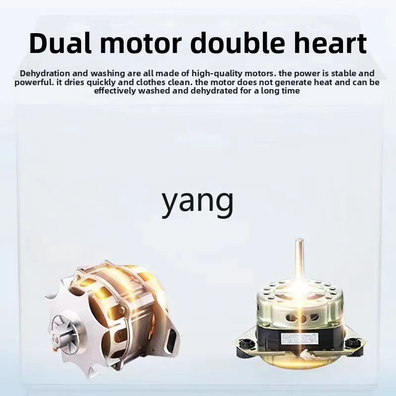 YJQ เครื่องซักผ้ากึ่งอัตโนมัติถังคู่กระบอกคู่ 15 กก. อีลูชั่นแยกฝาครอบกระจกนิรภัย