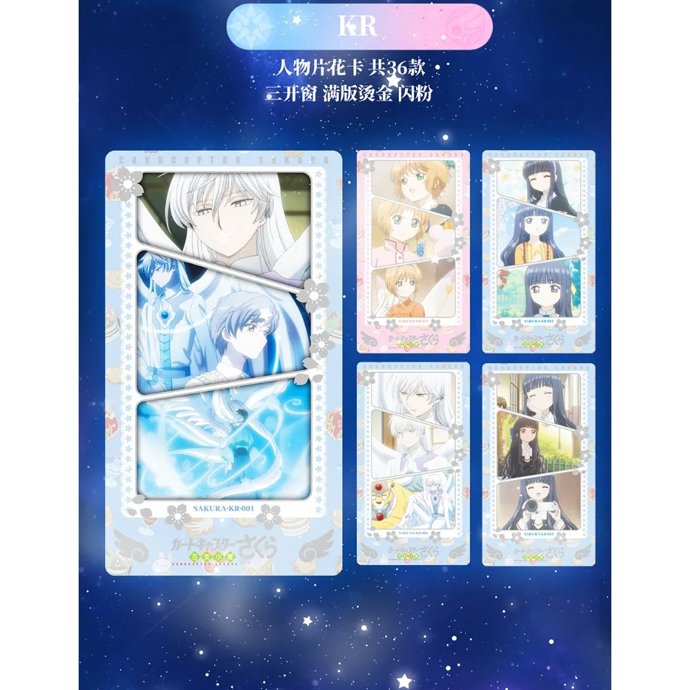 Magical Girl Anime Collection Cards for Kids Lovely Comic Protagonist Popular Cartoon IP Co Branded Cards Festival Gifts Toys